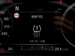 2024款 1.5L 舒适版