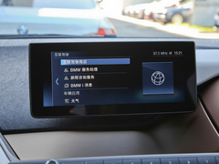 2020款  快充畅行款