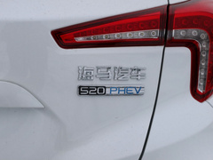 2021款 1.2T PHEV 长续航精英型