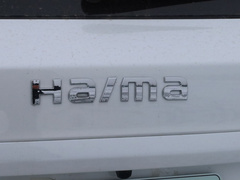2021款 1.2T PHEV 长续航精英型