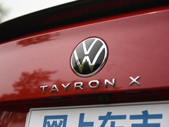 2020款 380TSI 四驱尊崇智联版