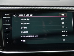 2020款 380TSI 四驱尊崇智联版