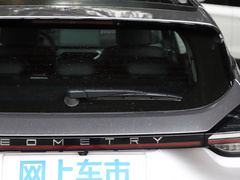 2020款 甄选续航版 550KM C++