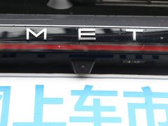 2020款 甄选续航版 550KM C++