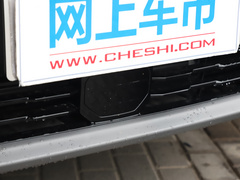 2020款 甄选续航版 550KM C++