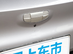2020款 甄选续航版 550KM C++