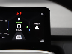 2020款 甄选续航版 550KM C++