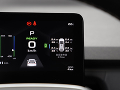 2020款 甄选续航版 550KM C++