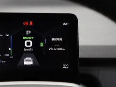 2020款 甄选续航版 550KM C++
