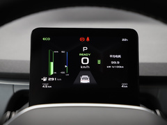 2020款 甄选续航版 550KM C++