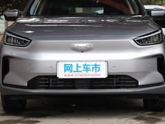 2020款 甄选续航版 550KM C++