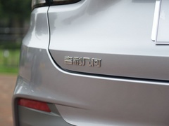 2020款 甄选续航版 550KM C++