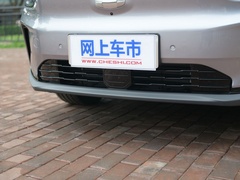 2020款 甄选续航版 550KM C++