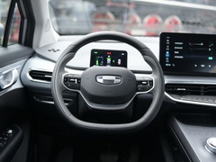 2020款 甄选续航版 550KM C++