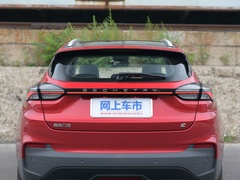 2020款 甄选续航版 550KM C++