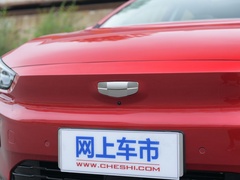 2020款 甄选续航版 550KM C++