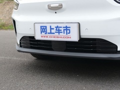 2020款 甄选续航版 550KM C++