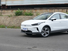 2020款 甄选续航版 550KM C++