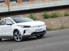 2020款 甄选续航版 550KM C++