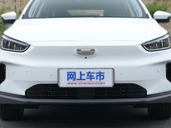 2020款 甄选续航版 550KM C++