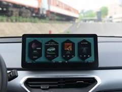 2020款 甄选续航版 550KM C++