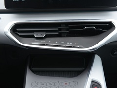 2020款 甄选续航版 550KM C++