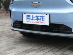 2020款 甄选续航版 550KM C++