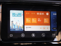 2020款 1.5L 自动舒适版