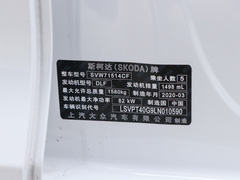 2020款 1.5L 手动标准版