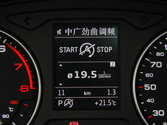 2020款 35TFSI 进取动感型