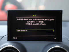2020款 35TFSI 时尚致雅型