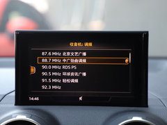 2020款 35TFSI 时尚致雅型