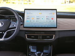 2022款 DM-i 51KM 豪华型