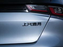 2020款  星云版