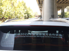 2020款 1.5TD i7 BSG