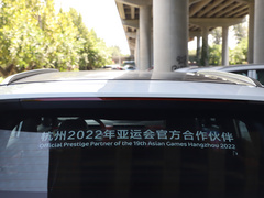 2020款 1.5TD i9 BSG