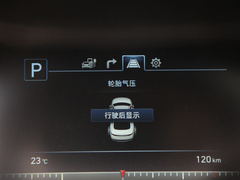 2020款  GLX智捷版