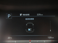 2020款  GLX智捷版