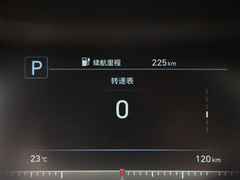 2020款  GLX智捷版
