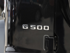 2020款 G 500 暗夜特别版