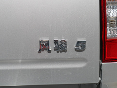 2020款 2.4L 汽油两驱精英型大双排国VI 4K22