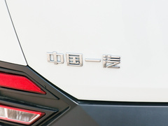 2020款 PRO 280 TID 手动豪华型
