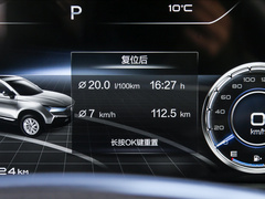 2020款 PRO 280 TID 手动豪华型