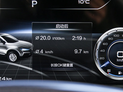 2020款 PRO 280 TID 手动豪华型