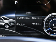 2020款 PRO 280 TID 手动豪华型