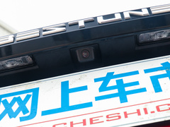 2020款 PRO 280 TID 自动豪华型