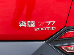 2020款 PRO 280 TID 自动豪华型