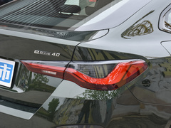 2022款  eDrive40