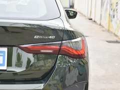 2022款  eDrive40