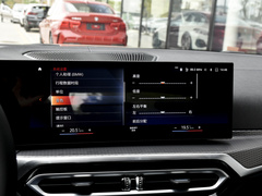2022款  eDrive40